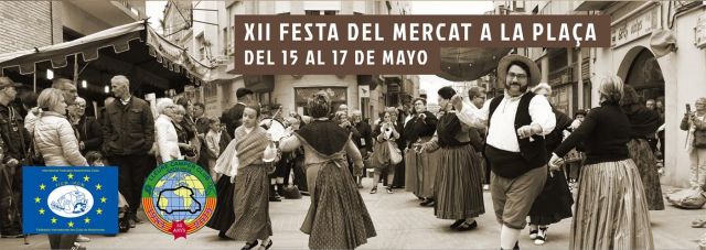 Amposta 2